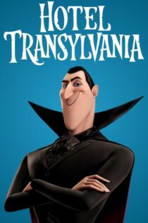 دانلود انیمیشن Hotel Transylvania 2012 هتل ترانسیلوانیا