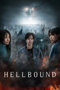 دانلود سریال Hellbound اهل جهنم