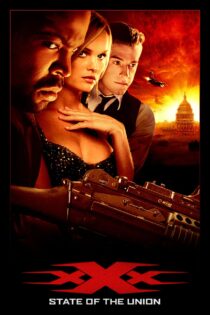 دانلود فیلم xXx: State of the Union 2005 سه ایکس: دولت متحد