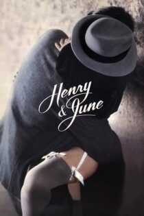 دانلود فیلم Henry & June 1990 هنری ویونیو