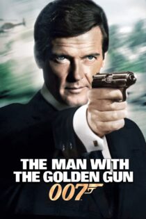 دانلود فیلم The Man with the Golden Gun 1974 مردی با تپانچه طلایی