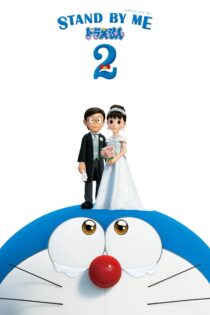 دانلود فیلم Stand by Me Doraemon 2 2020 با من بمان دورامون ۲