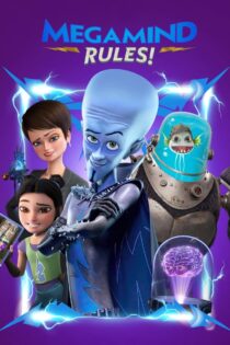 دانلود سریال Megamind Rules! قوانین کله کدو